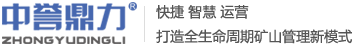 锤式破碎机设备厂家logo