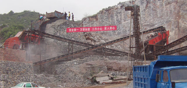 浙江杭州时产600吨砂石骨料生产线工程案例